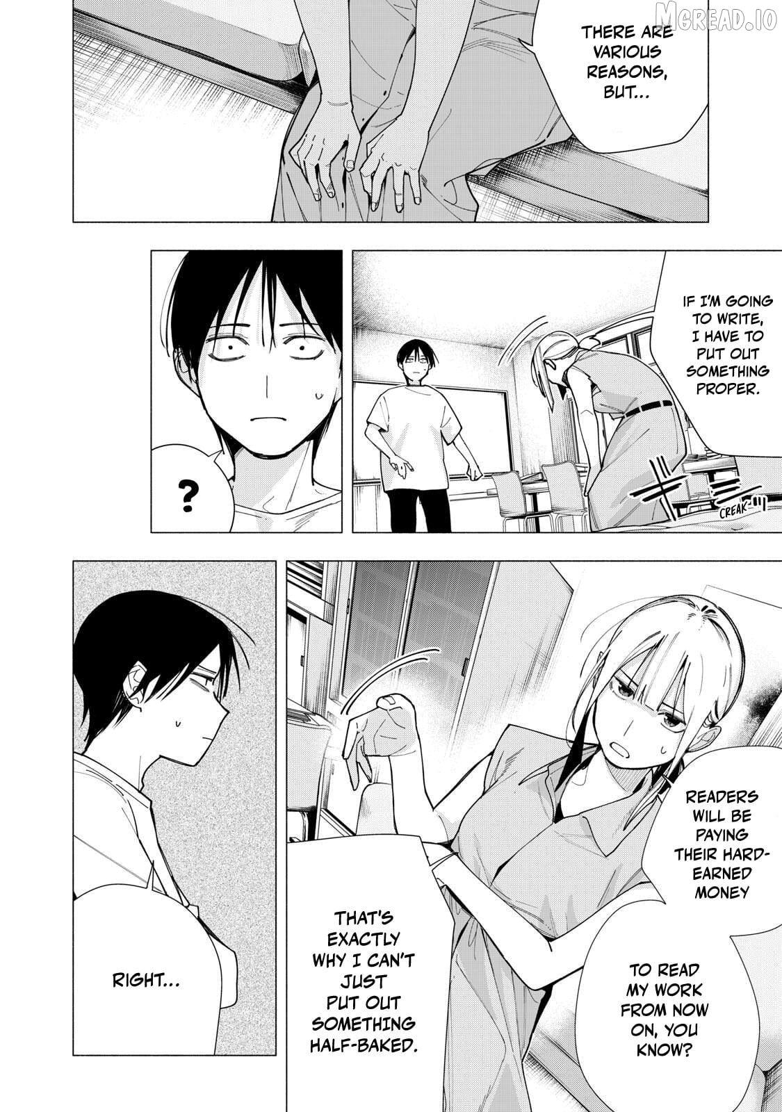 Yane no Shita no Artemis Chapter 42 - page 4