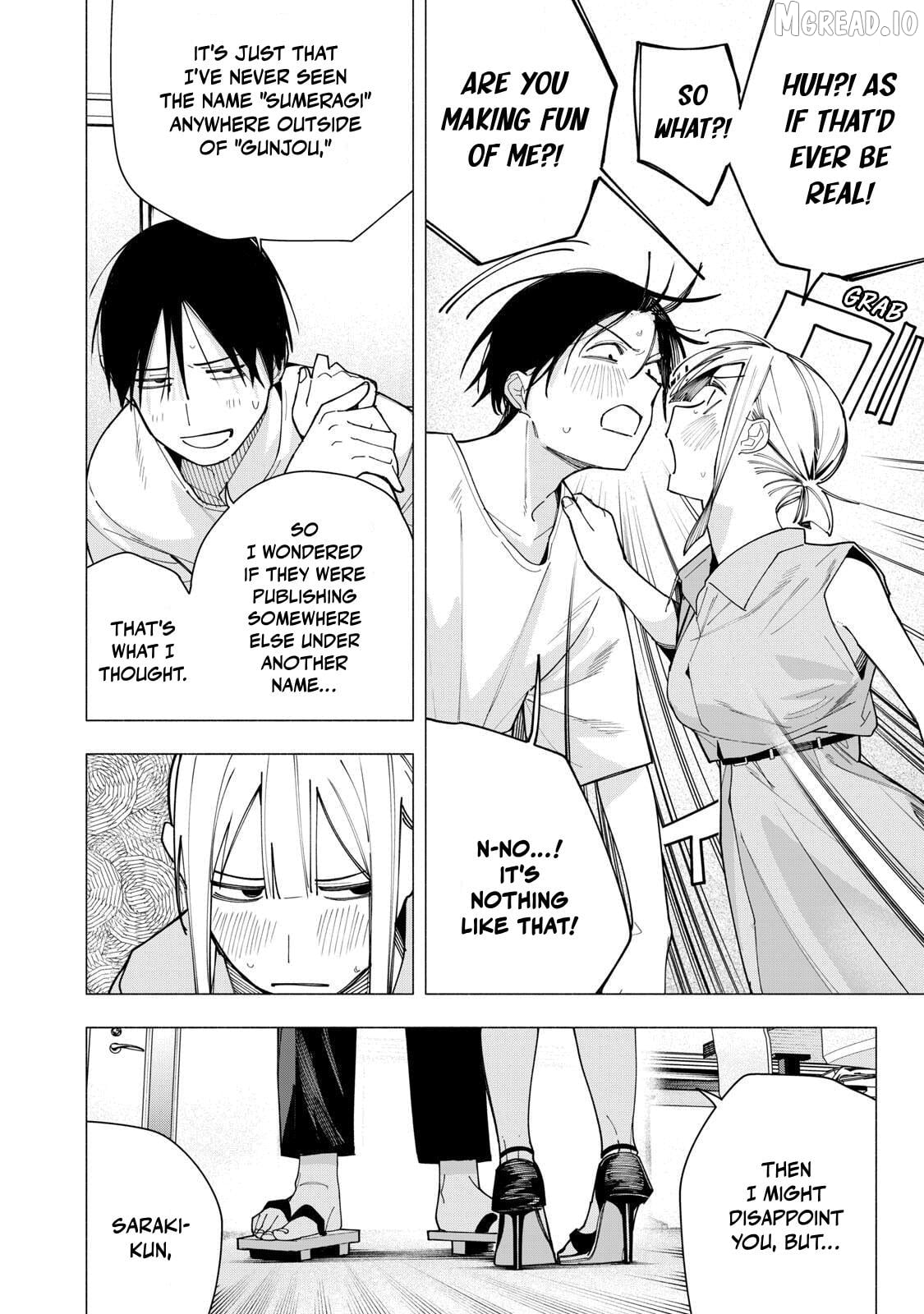 Yane no Shita no Artemis Chapter 42 - page 8