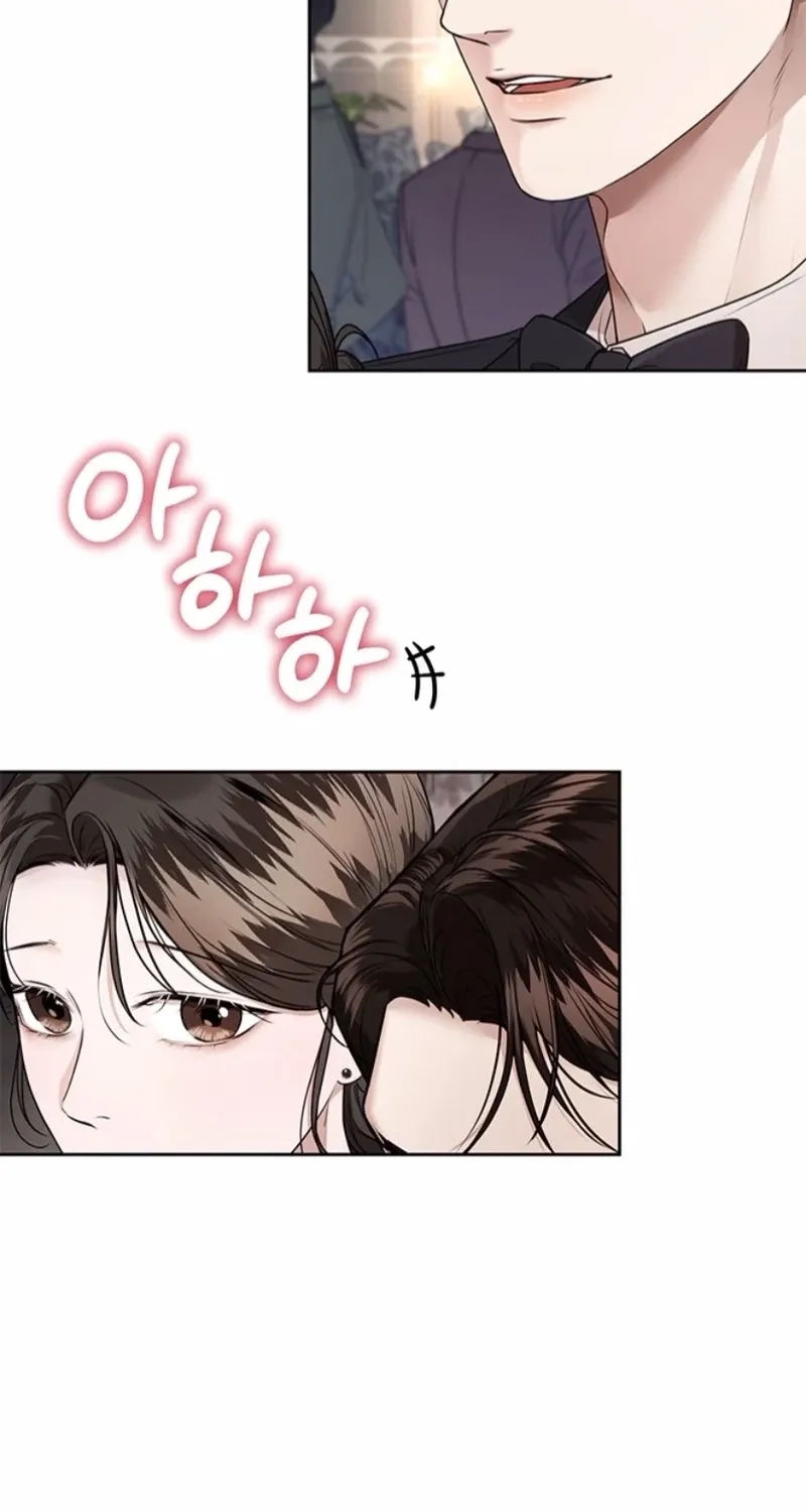 Sultry Trap Chapter 42 - page 10