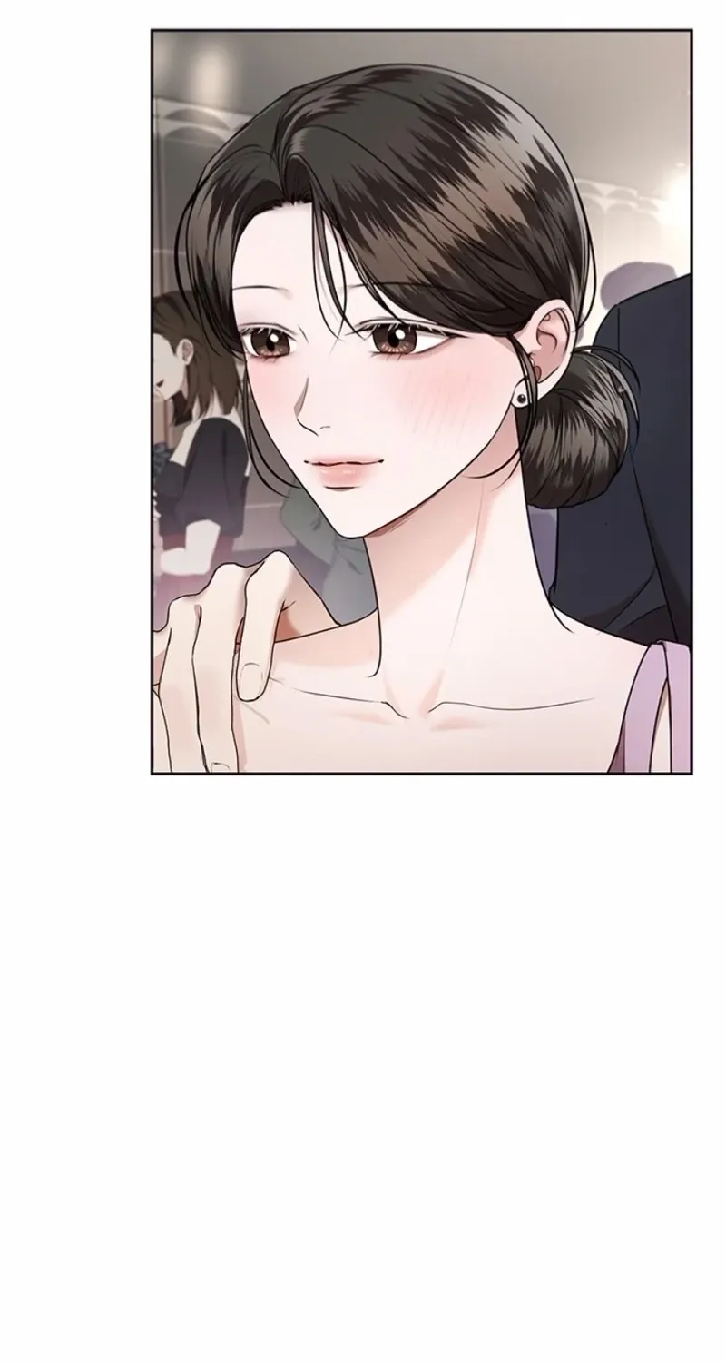 Sultry Trap Chapter 42 - page 11