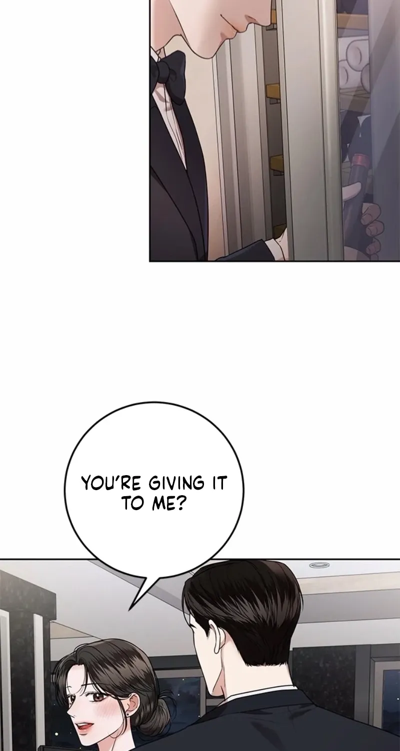 Sultry Trap Chapter 42 - page 14