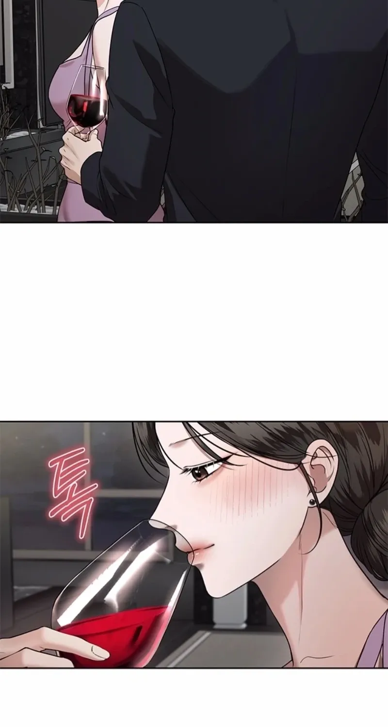 Sultry Trap Chapter 42 - page 15