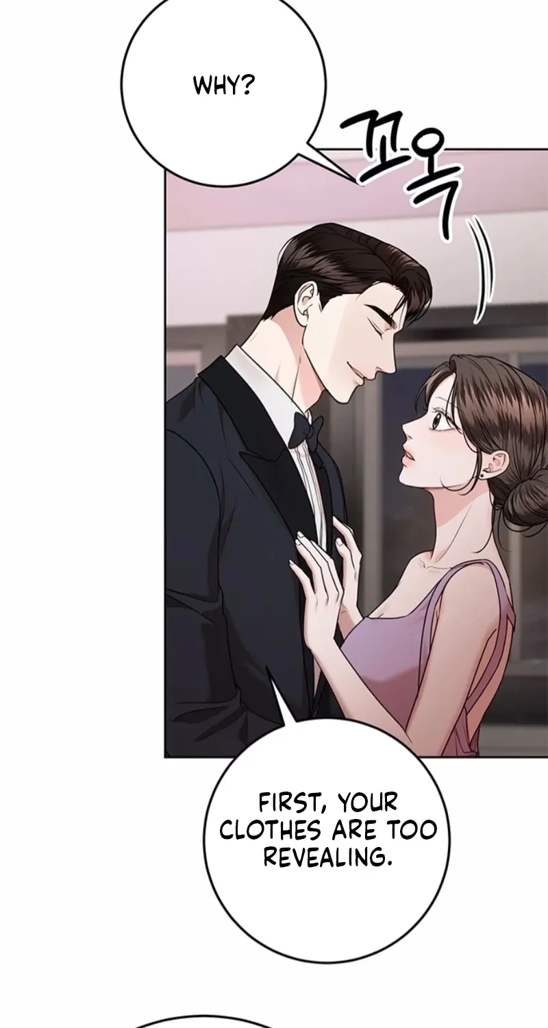 Sultry Trap Chapter 42 - page 17