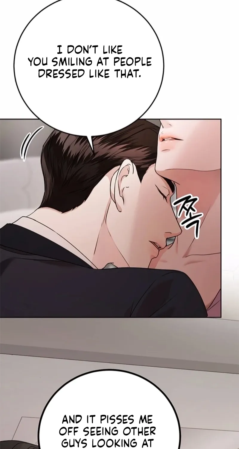 Sultry Trap Chapter 42 - page 18