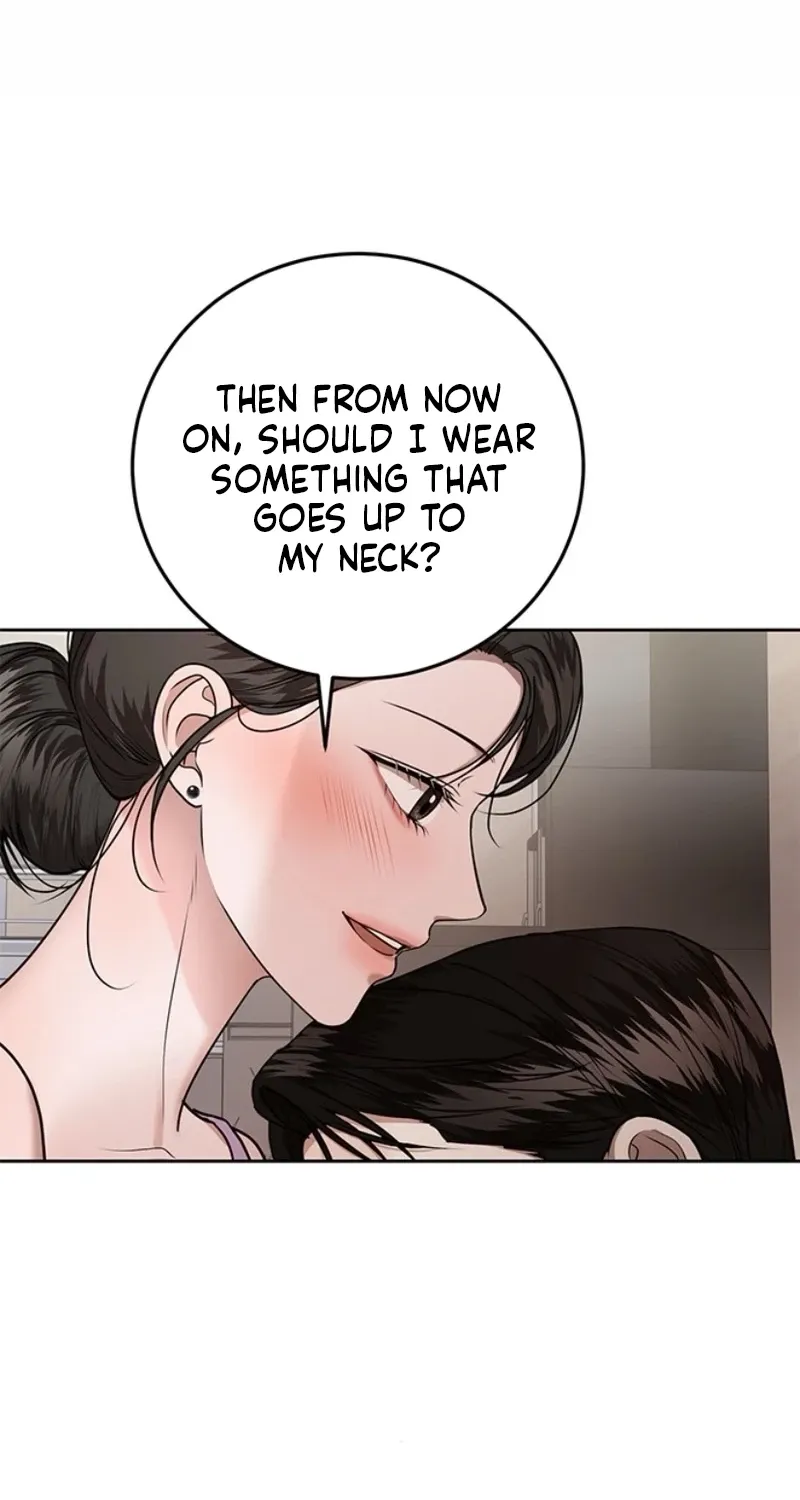 Sultry Trap Chapter 42 - page 20