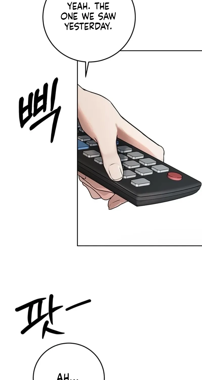 Sultry Trap Chapter 42 - page 24