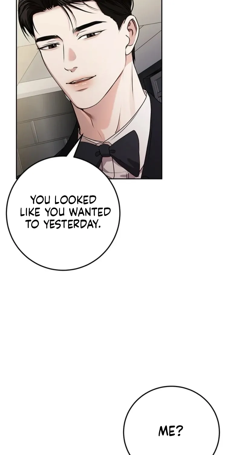 Sultry Trap Chapter 42 - page 26