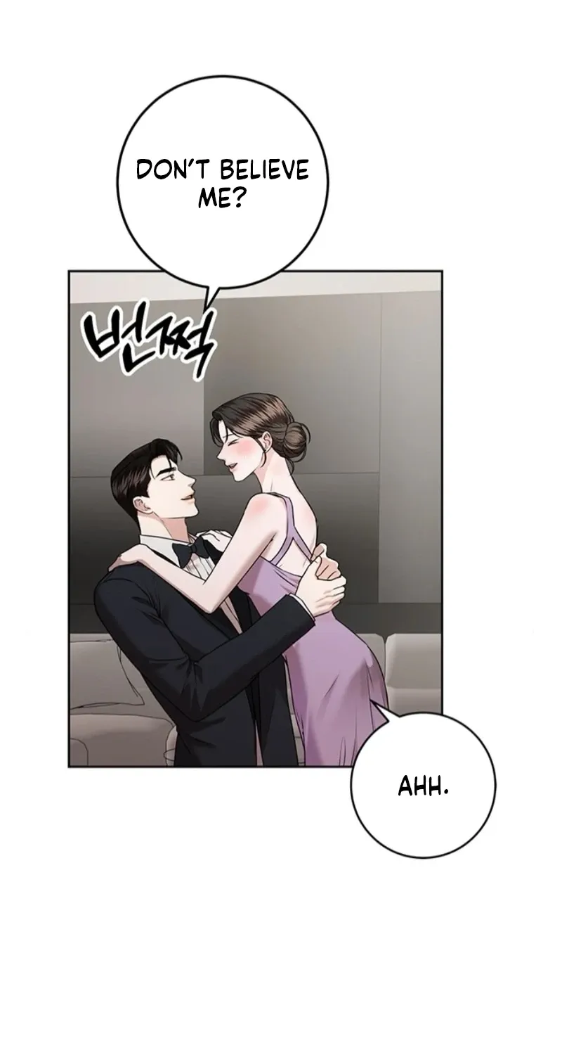 Sultry Trap Chapter 42 - page 34