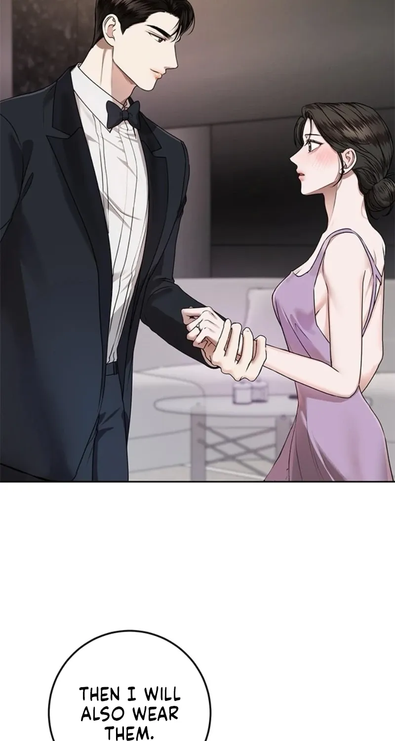 Sultry Trap Chapter 42 - page 42