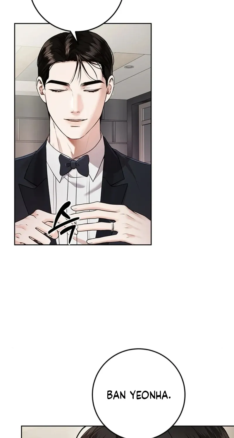 Sultry Trap Chapter 42 - page 43