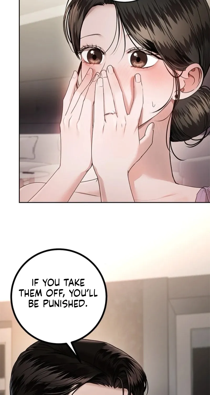 Sultry Trap Chapter 42 - page 44