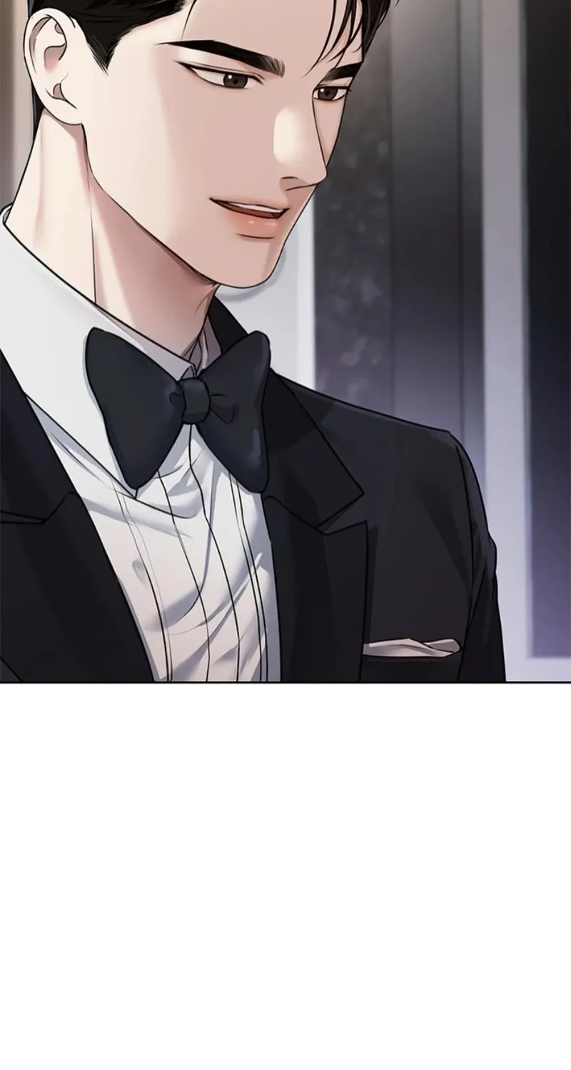 Sultry Trap Chapter 42 - page 45