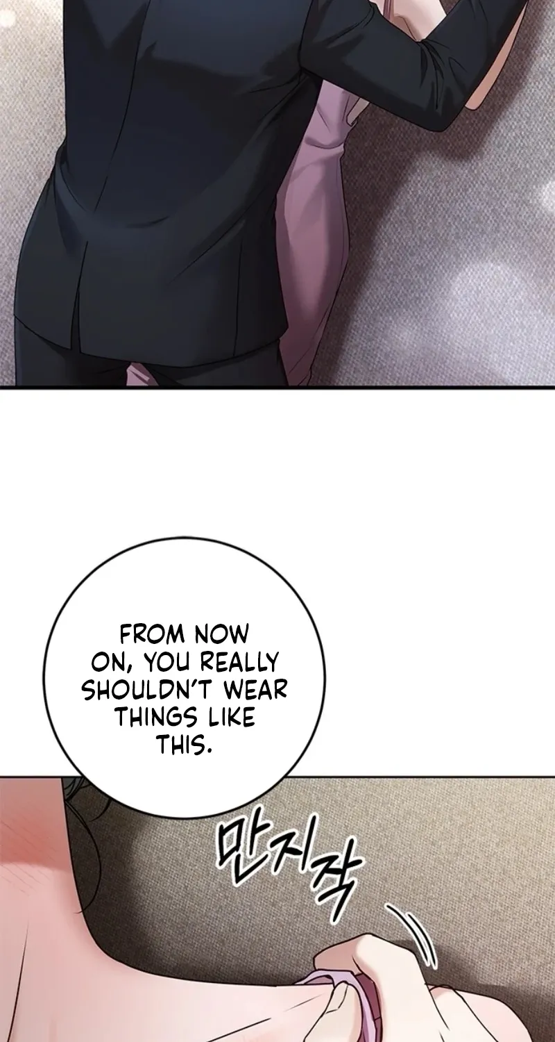 Sultry Trap Chapter 42 - page 47