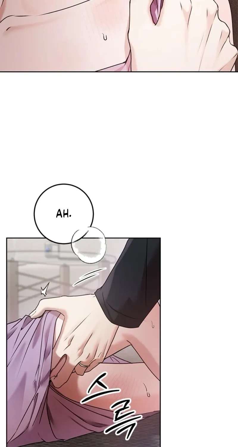 Sultry Trap Chapter 42 - page 48
