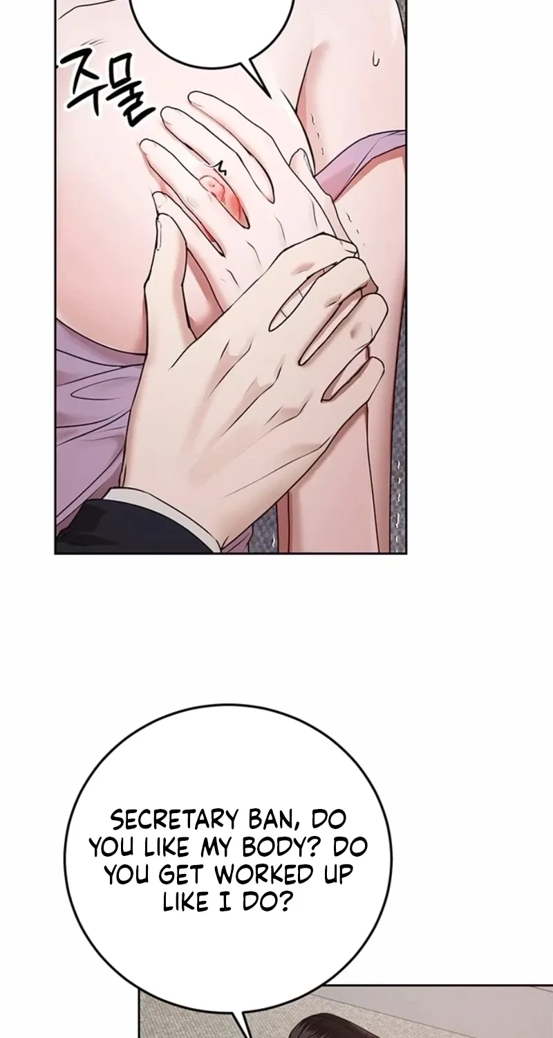 Sultry Trap Chapter 42 - page 54