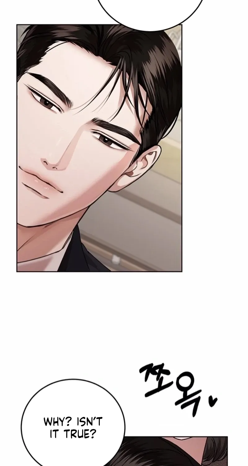 Sultry Trap Chapter 42 - page 57