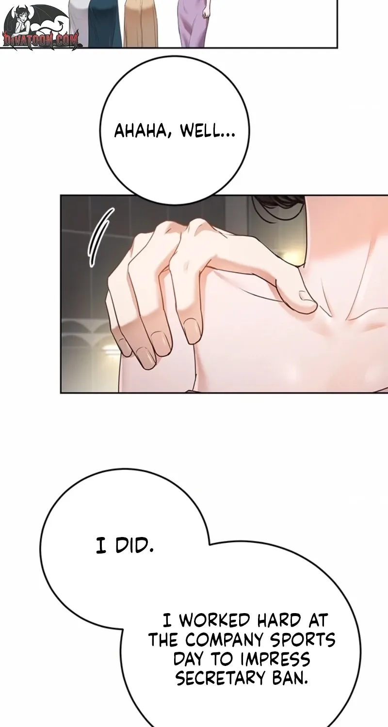 Sultry Trap Chapter 42 - page 7