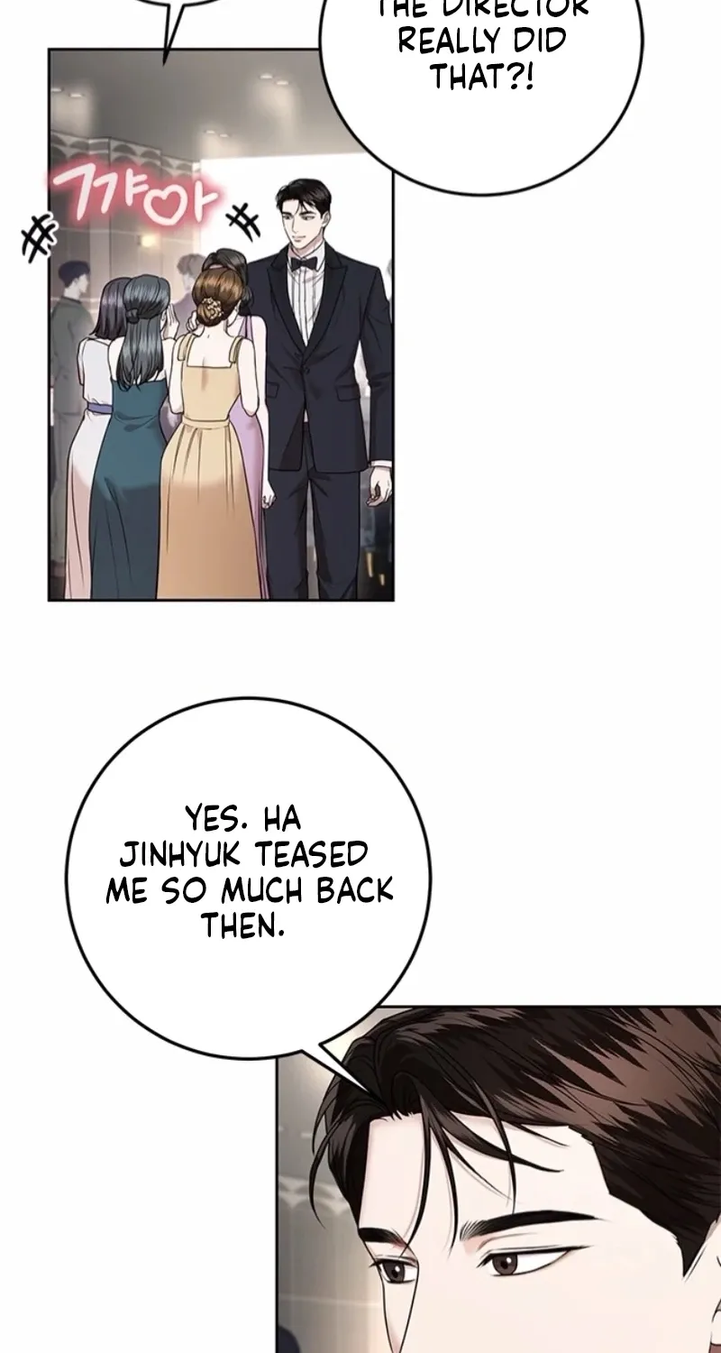 Sultry Trap Chapter 42 - page 9