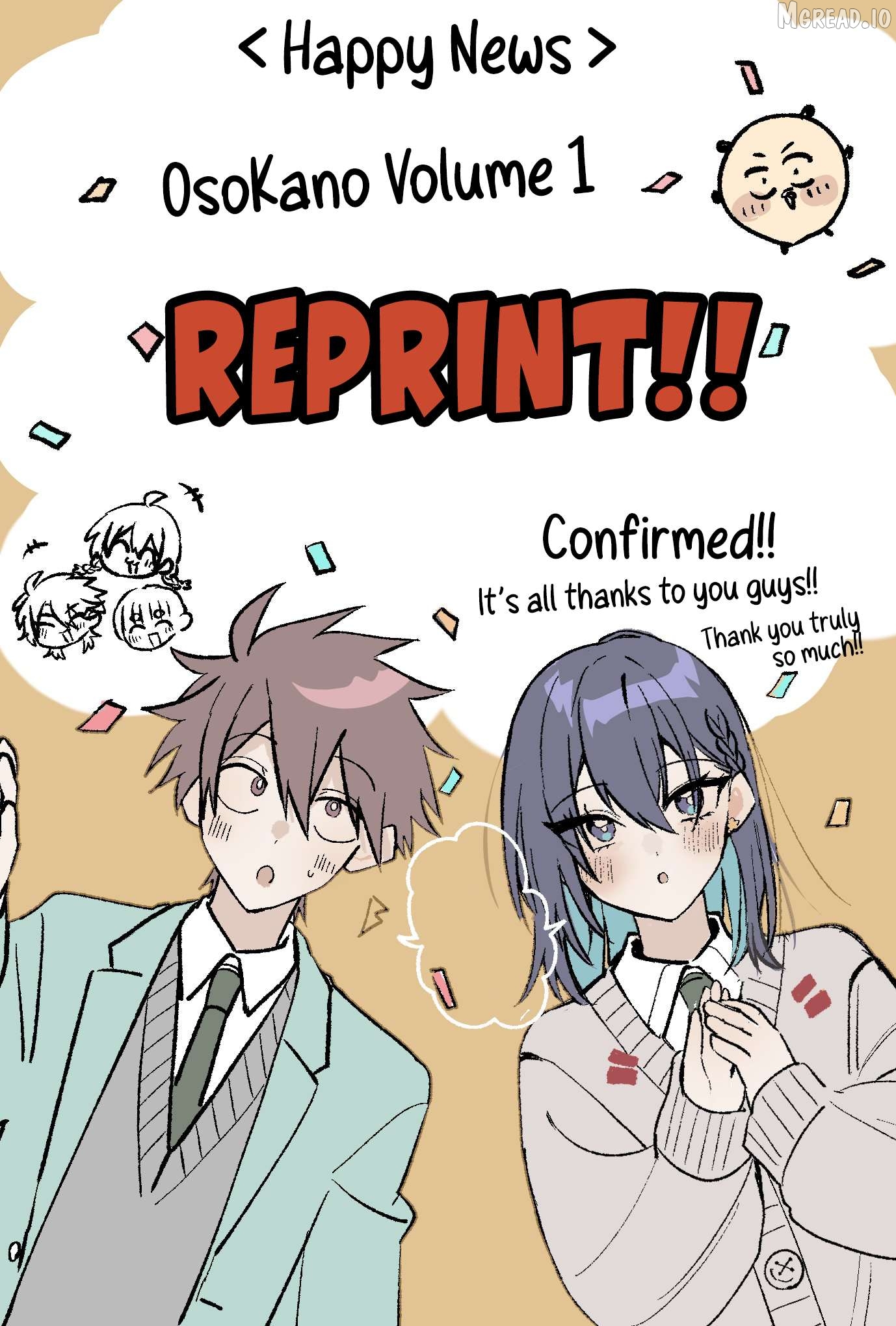Osoraku Kanojo Oreno Anikiwo Neratteru Chapter 28.5 - page 4
