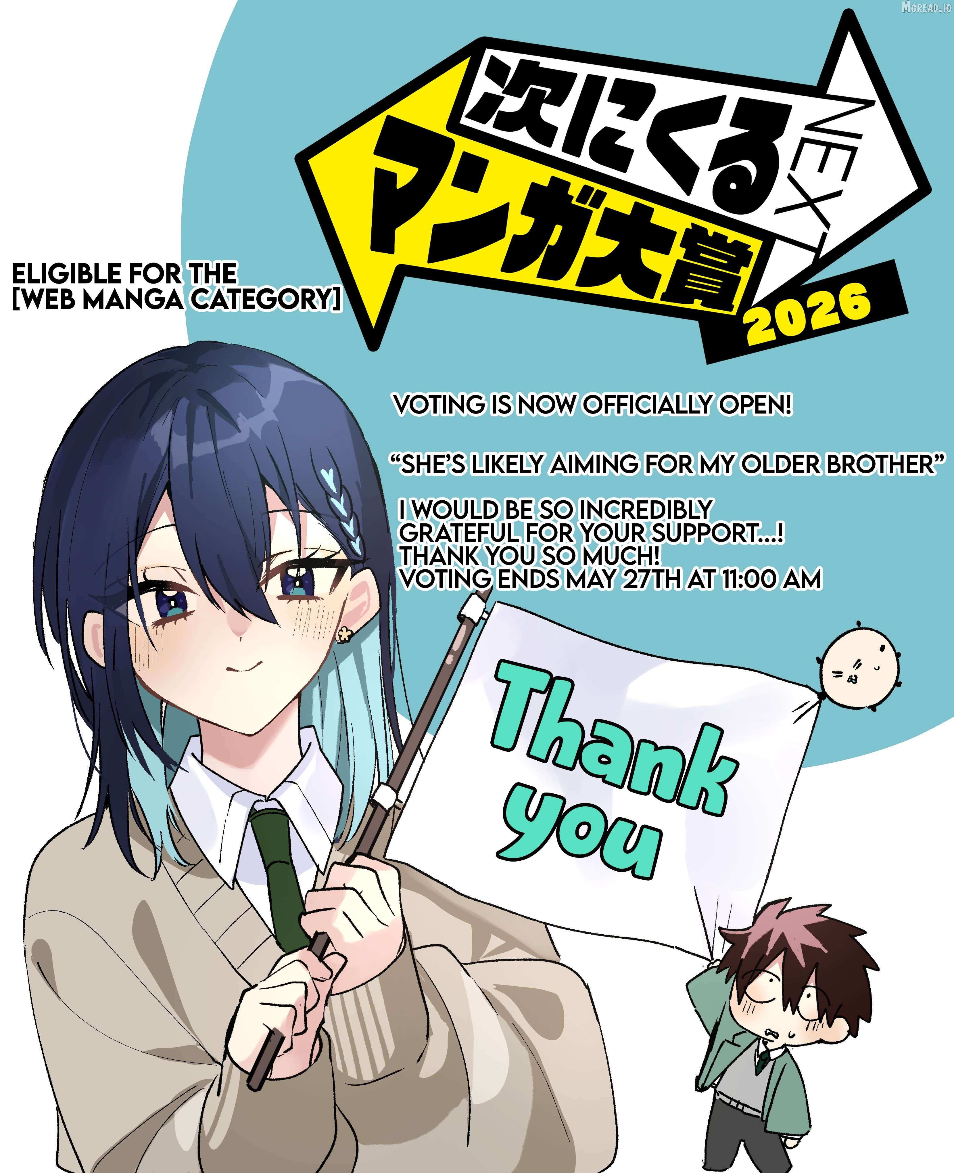 Osoraku Kanojo Oreno Anikiwo Neratteru Chapter 28.5 - page 5