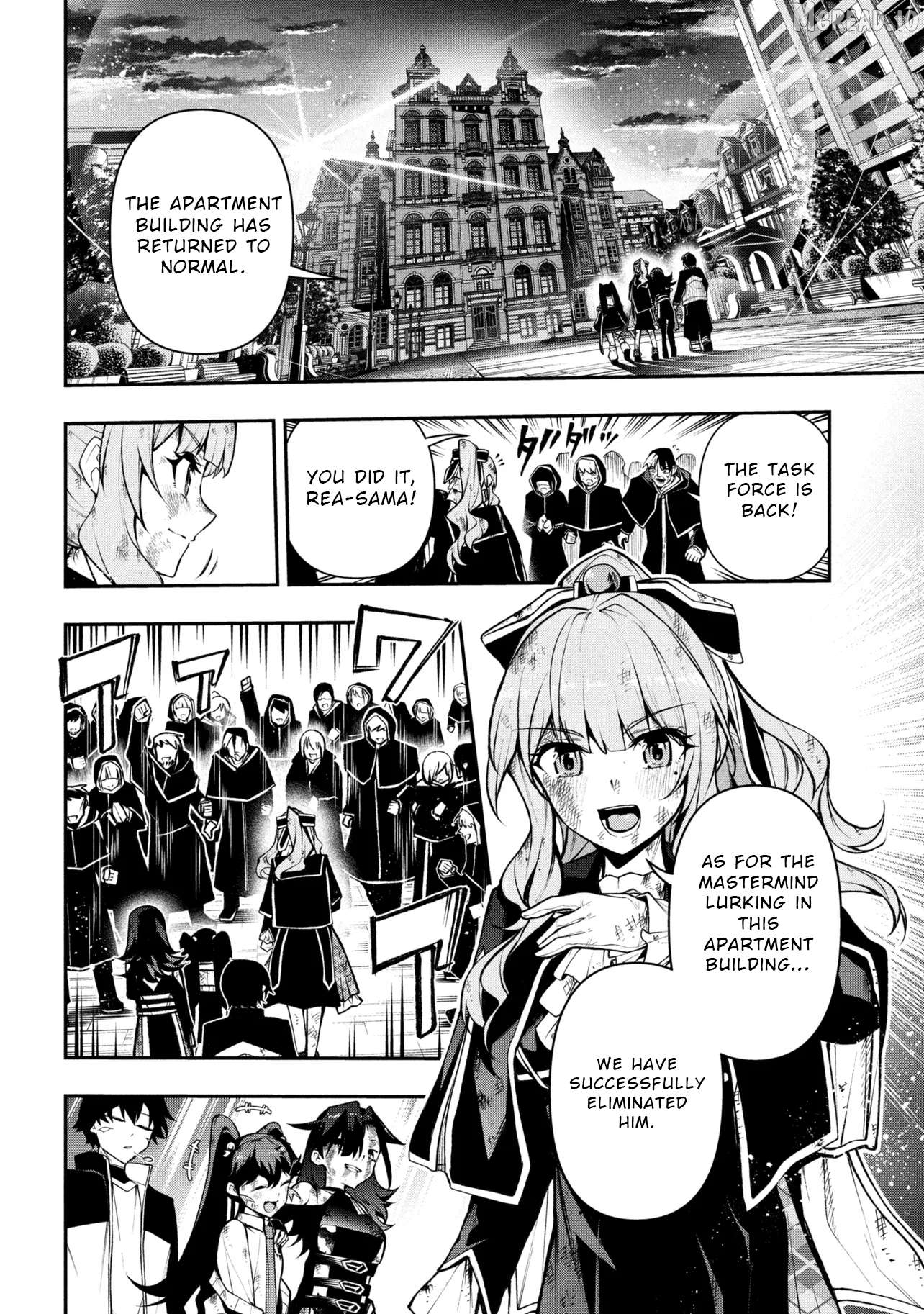 This is the End of the World Stagnation Committee Chapter 9.2 - page 1