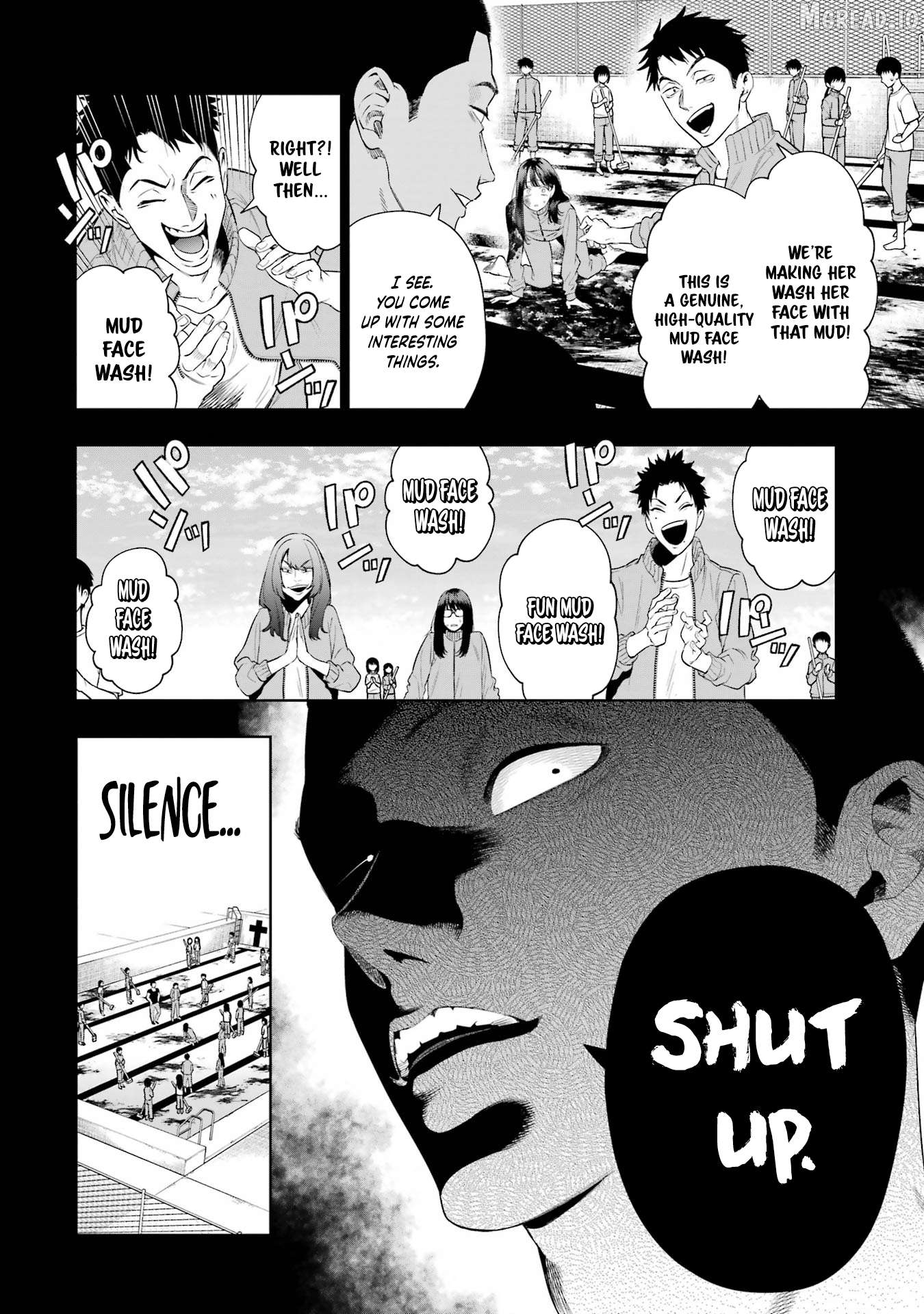 Sayonara, Watashitachi ni Yasashikunakatta, Subete no Hitobito Chapter 8 - page 3