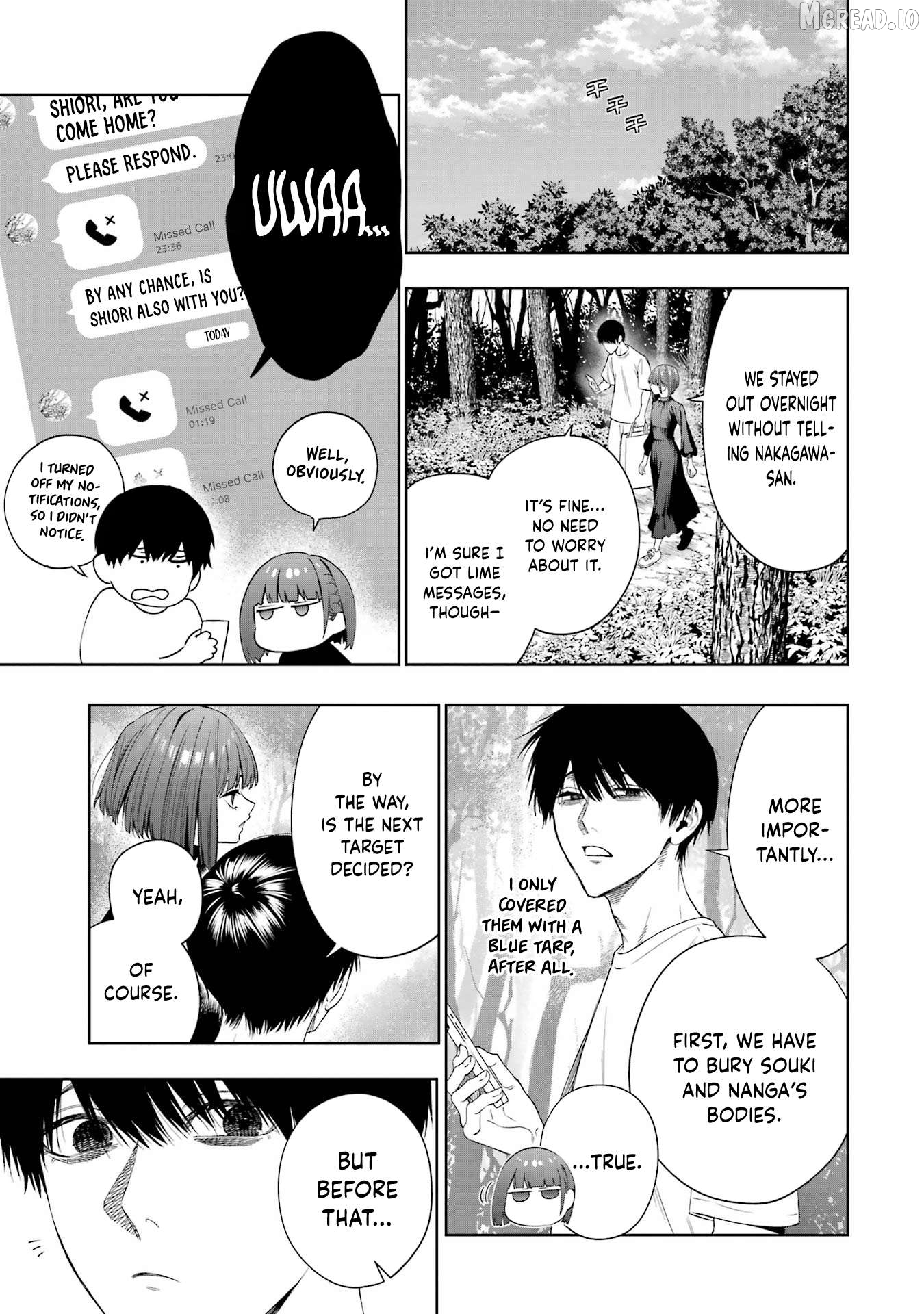 Sayonara, Watashitachi ni Yasashikunakatta, Subete no Hitobito Chapter 8 - page 32