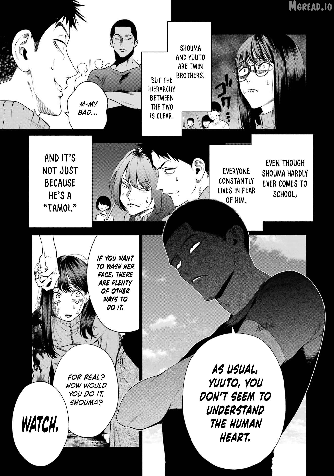 Sayonara, Watashitachi ni Yasashikunakatta, Subete no Hitobito Chapter 8 - page 4