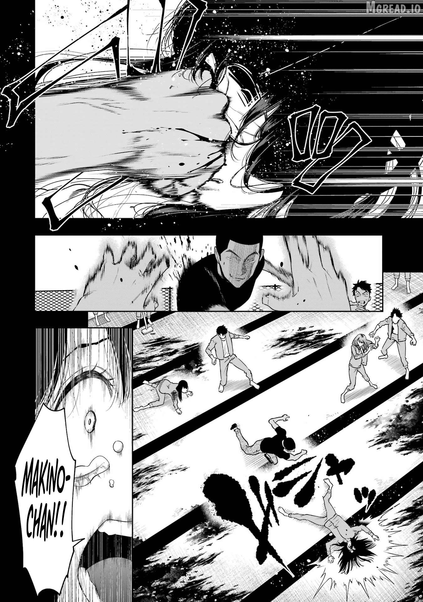 Sayonara, Watashitachi ni Yasashikunakatta, Subete no Hitobito Chapter 8 - page 5