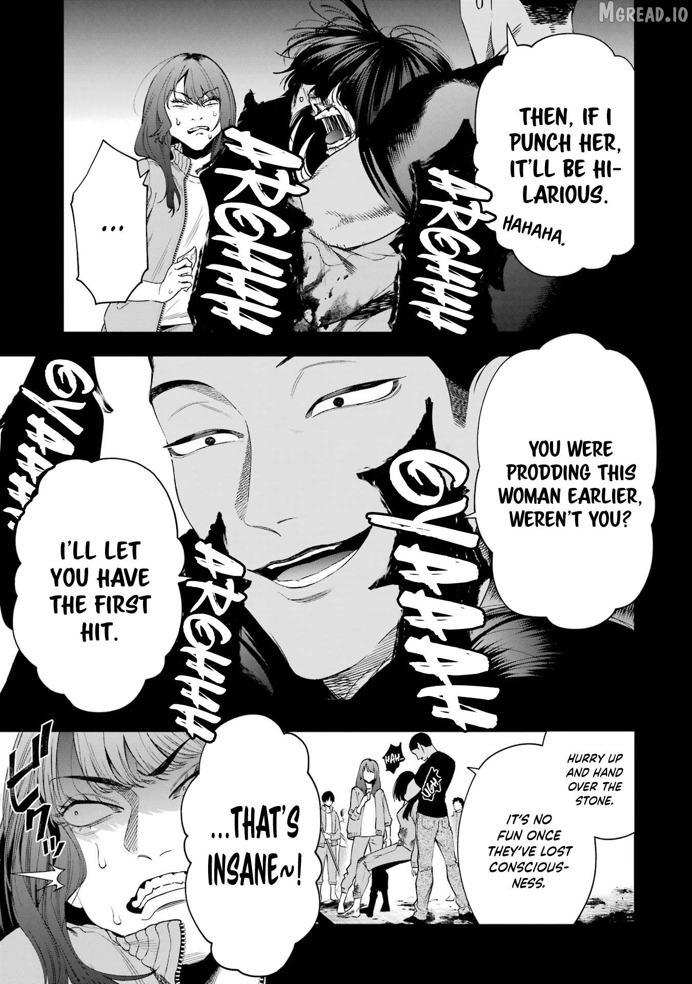 Sayonara, Watashitachi ni Yasashikunakatta, Subete no Hitobito Chapter 8 - page 8