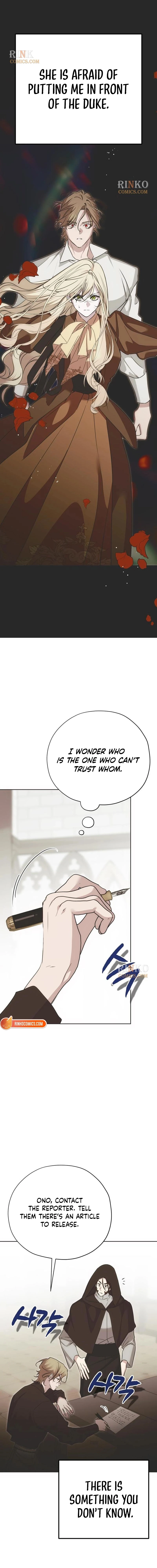 Moral-less Scandal Chapter 56 - page 4