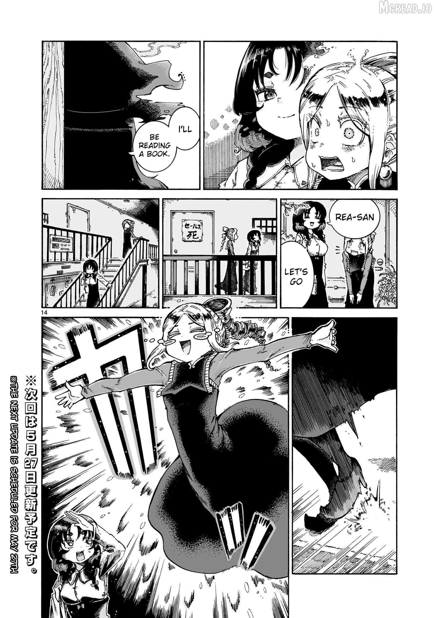 Majo to Kyurasu Chapter 15.2 - page 13