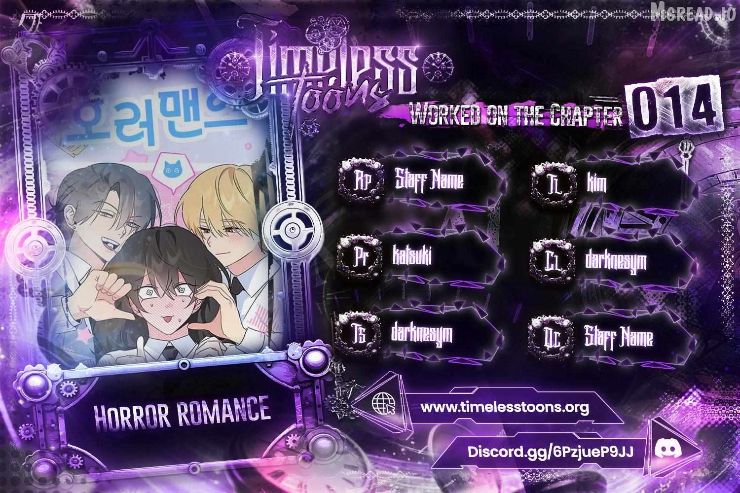 Horromance Chapter 14 - page 1