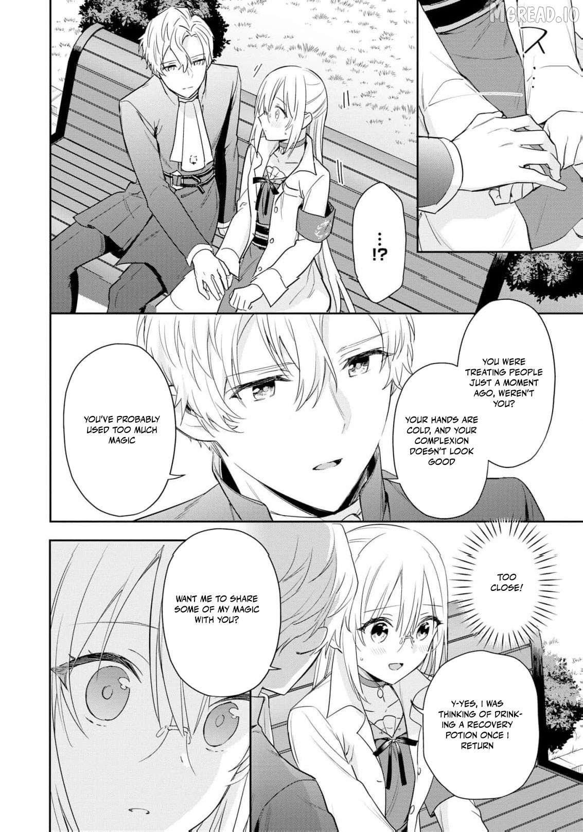 Akuyaku Reijou wa Iya na no de, Imushitsu Joshu ni narimashita Chapter 11 - page 16