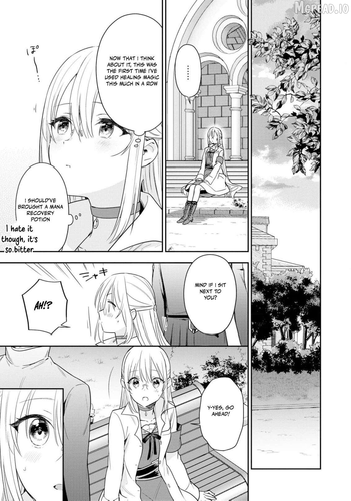 Akuyaku Reijou wa Iya na no de, Imushitsu Joshu ni narimashita Chapter 11 - page 9