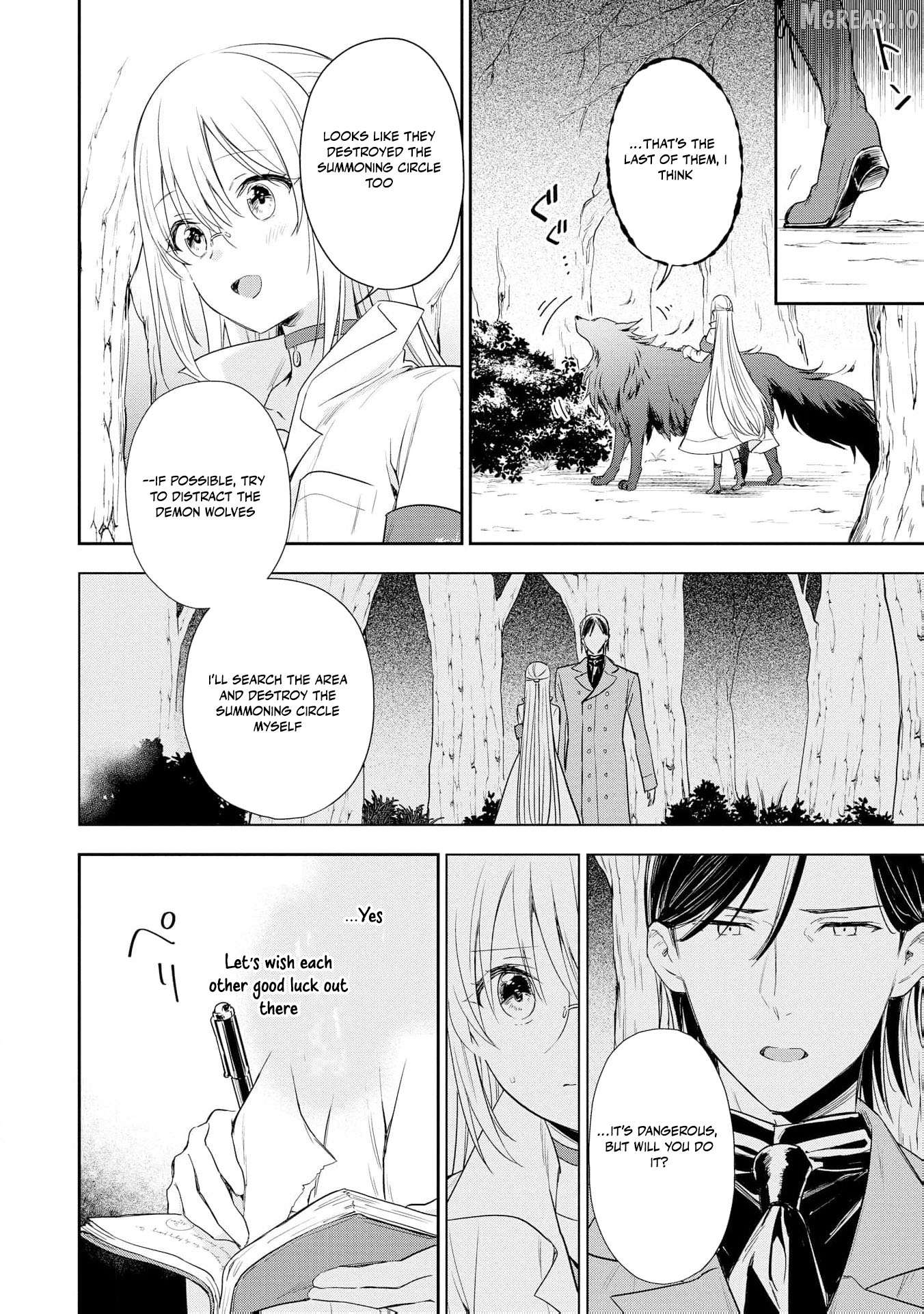 Akuyaku Reijou wa Iya na no de, Imushitsu Joshu ni narimashita Chapter 12 - page 33