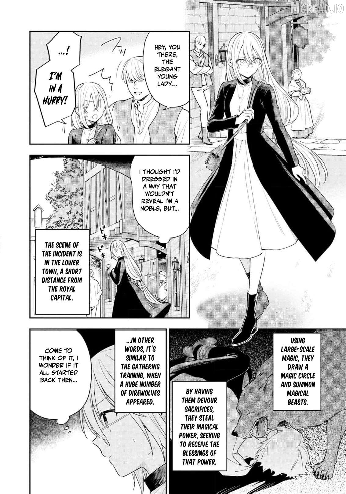 Akuyaku Reijou wa Iya na no de, Imushitsu Joshu ni narimashita Chapter 17 - page 11