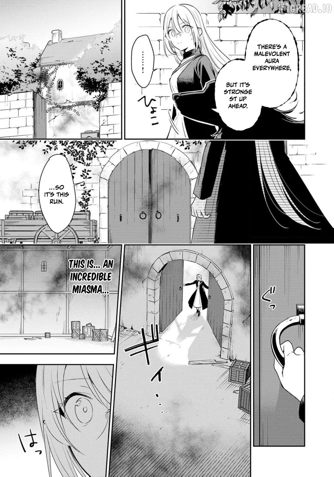 Akuyaku Reijou wa Iya na no de, Imushitsu Joshu ni narimashita Chapter 17 - page 12