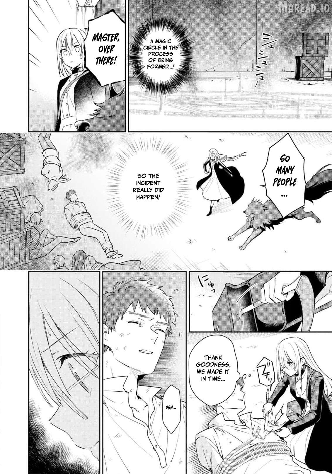 Akuyaku Reijou wa Iya na no de, Imushitsu Joshu ni narimashita Chapter 17 - page 13