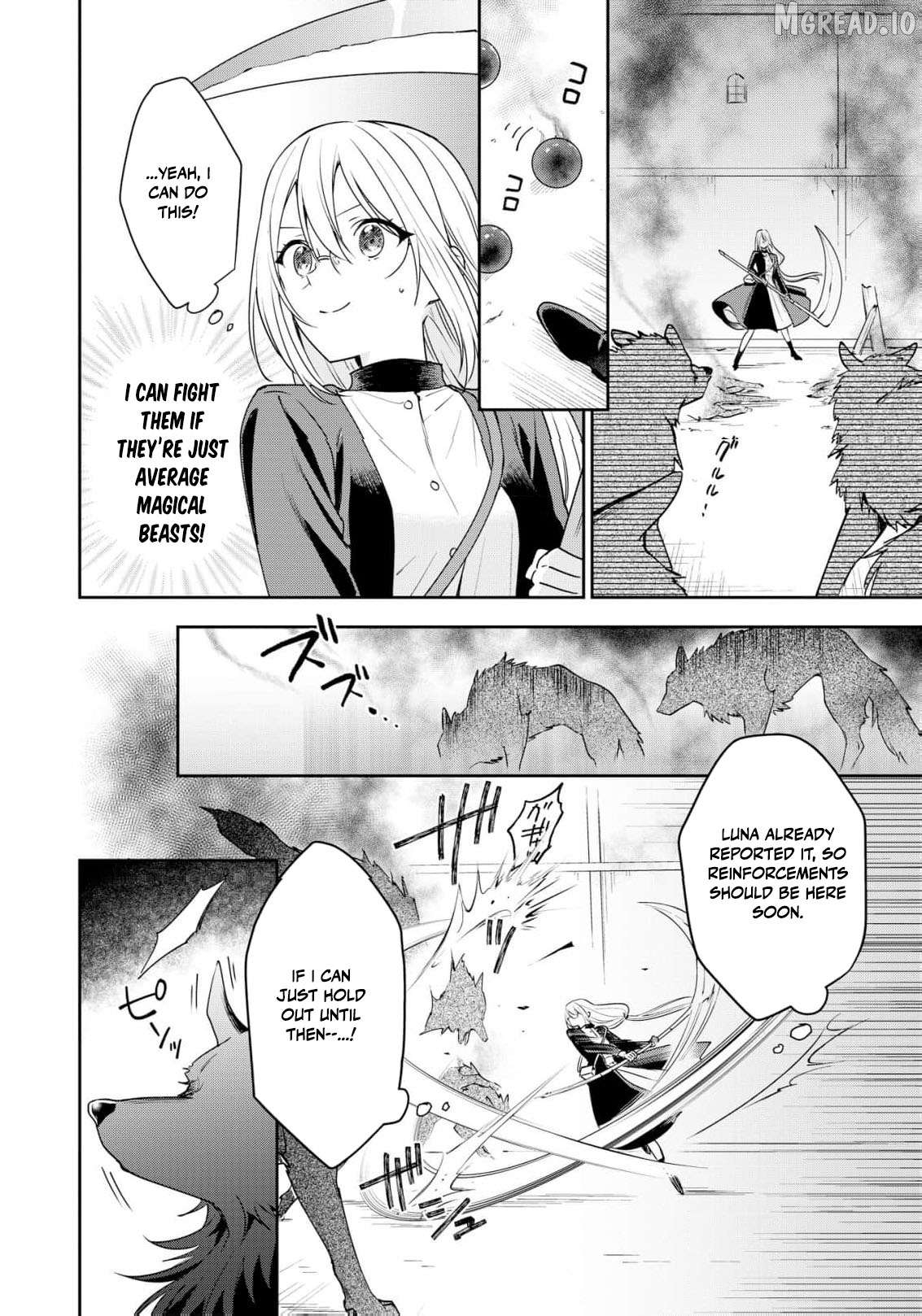 Akuyaku Reijou wa Iya na no de, Imushitsu Joshu ni narimashita Chapter 17 - page 17