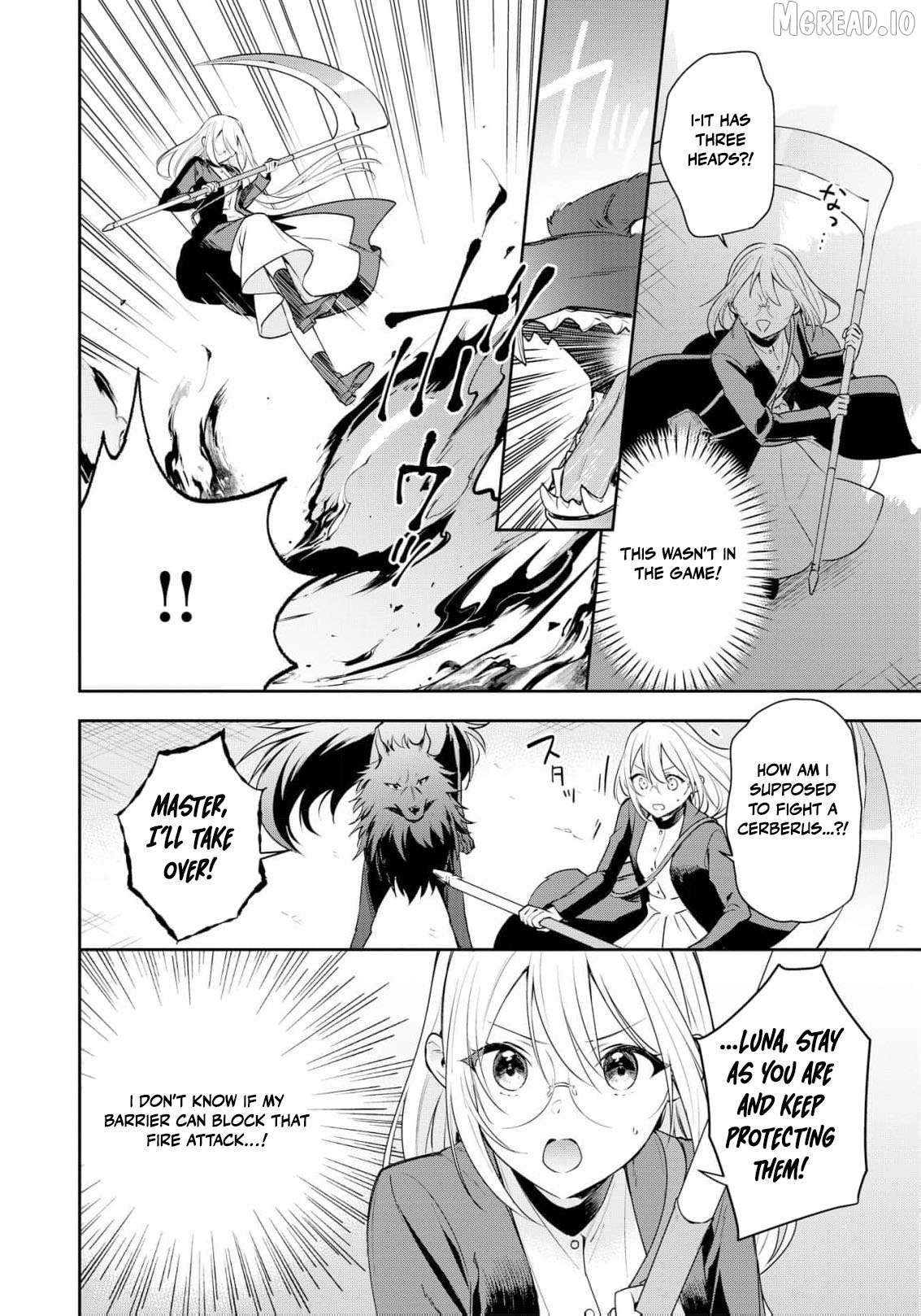 Akuyaku Reijou wa Iya na no de, Imushitsu Joshu ni narimashita Chapter 17 - page 19