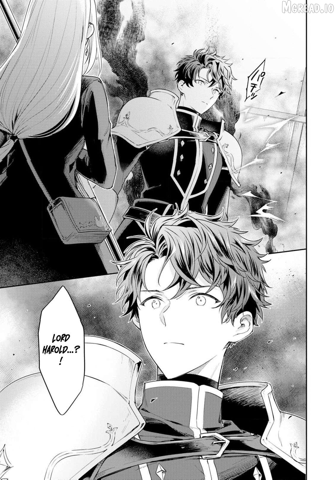 Akuyaku Reijou wa Iya na no de, Imushitsu Joshu ni narimashita Chapter 17 - page 22