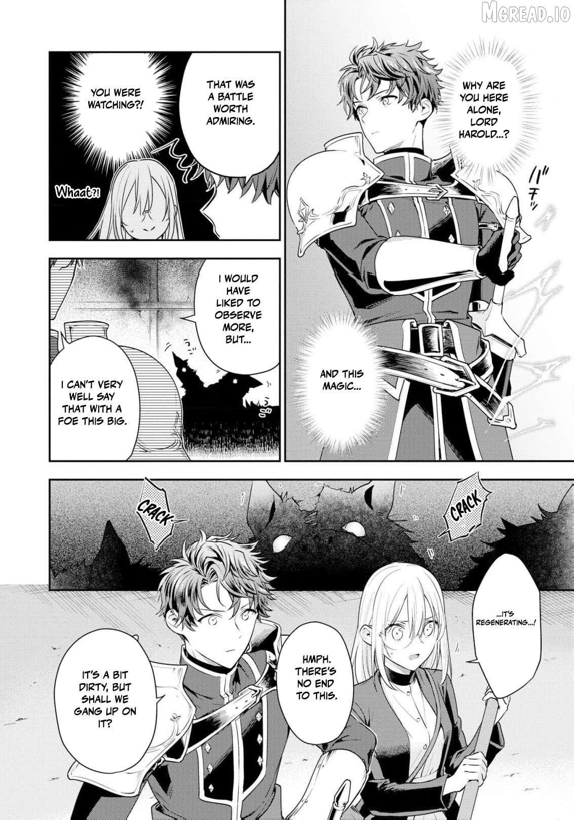 Akuyaku Reijou wa Iya na no de, Imushitsu Joshu ni narimashita Chapter 17 - page 23