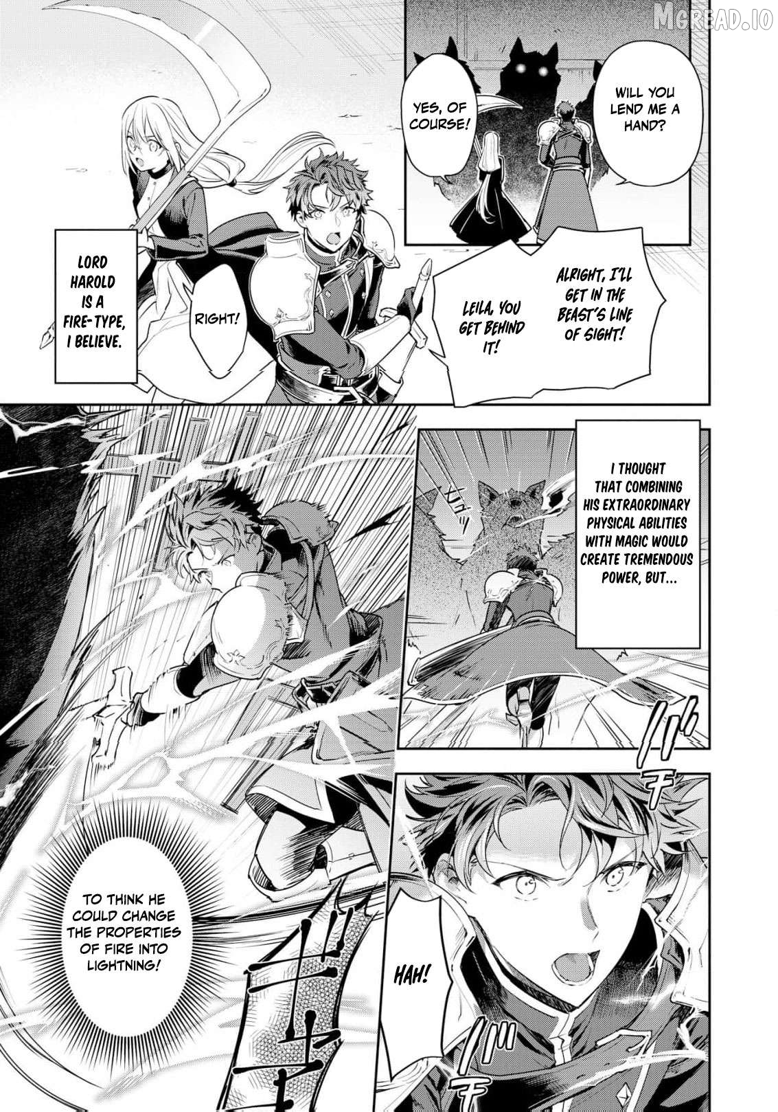 Akuyaku Reijou wa Iya na no de, Imushitsu Joshu ni narimashita Chapter 17 - page 24