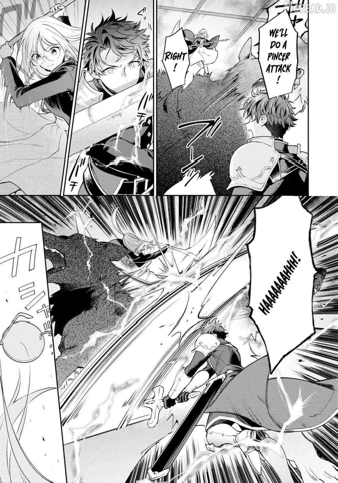 Akuyaku Reijou wa Iya na no de, Imushitsu Joshu ni narimashita Chapter 17 - page 26