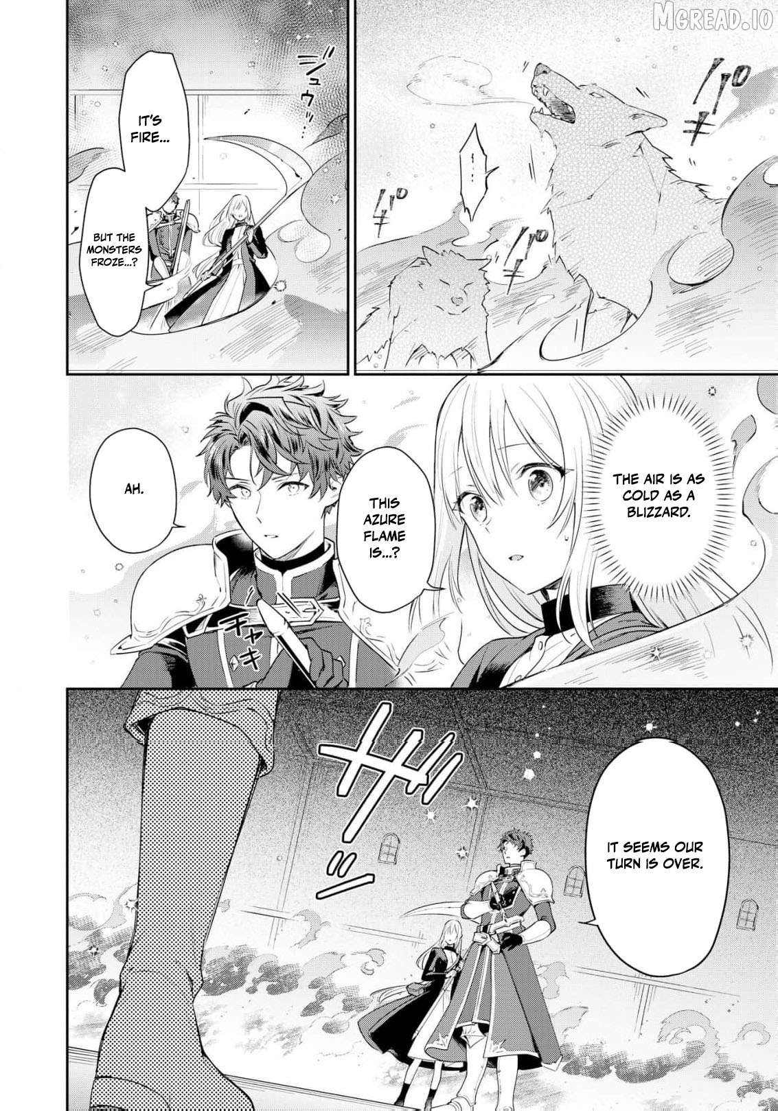 Akuyaku Reijou wa Iya na no de, Imushitsu Joshu ni narimashita Chapter 17 - page 31
