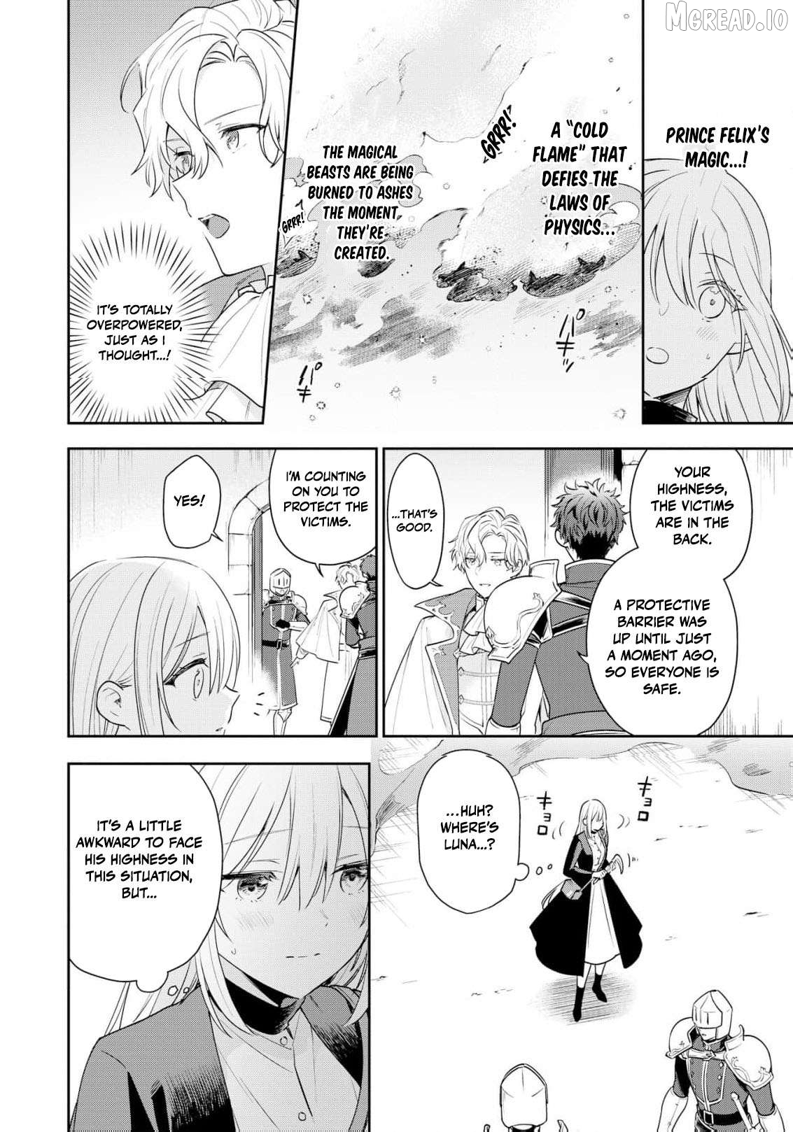 Akuyaku Reijou wa Iya na no de, Imushitsu Joshu ni narimashita Chapter 17 - page 33