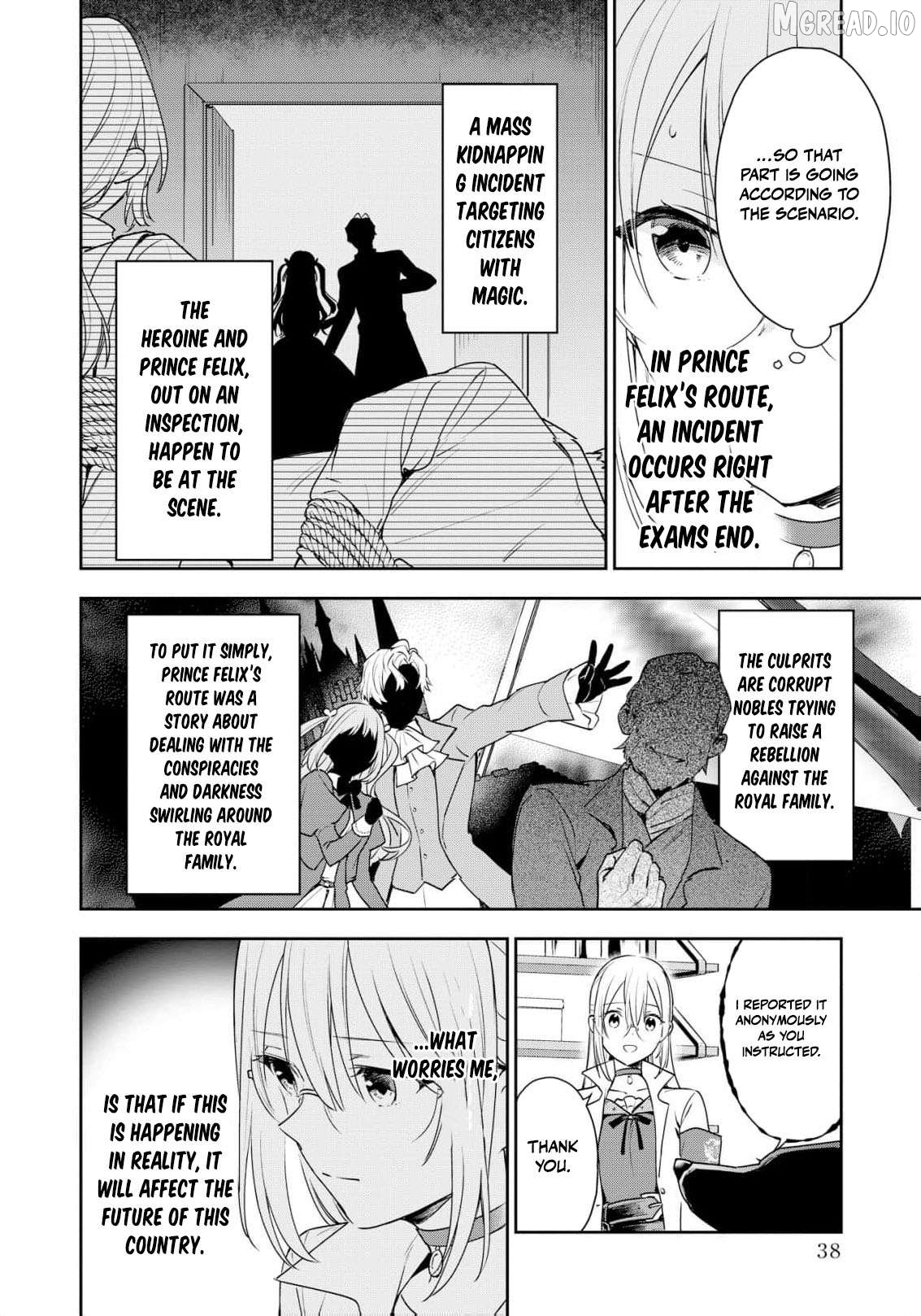 Akuyaku Reijou wa Iya na no de, Imushitsu Joshu ni narimashita Chapter 17 - page 9