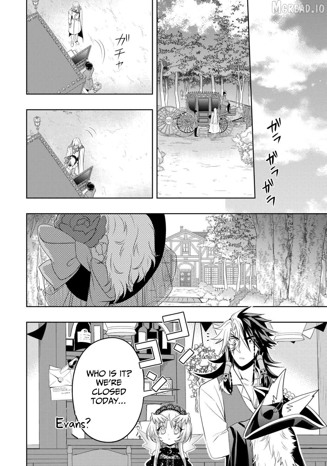 Sono Mofu Café Tenshu, Moto Saikyō Kaizoku. Chapter 11 - page 13