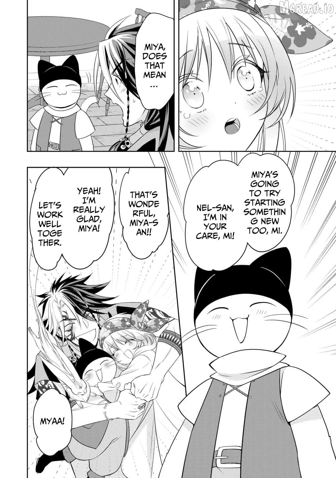 Sono Mofu Café Tenshu, Moto Saikyō Kaizoku. Chapter 11 - page 7